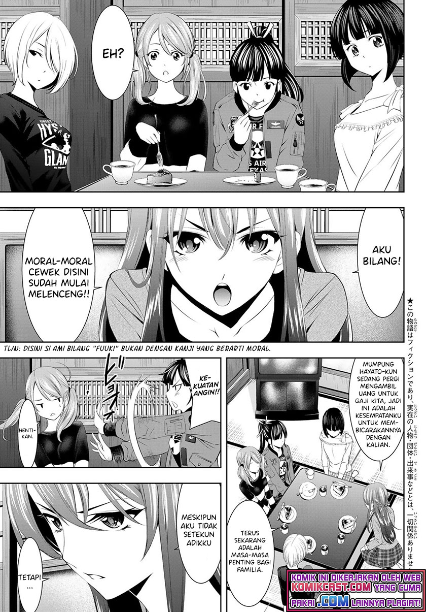 Megami no Kafeterasu (Goddess Café Terrace) Chapter 45 - halaman 4