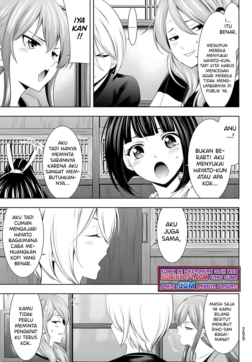 Megami no Kafeterasu (Goddess Café Terrace) Chapter 45 - halaman 6
