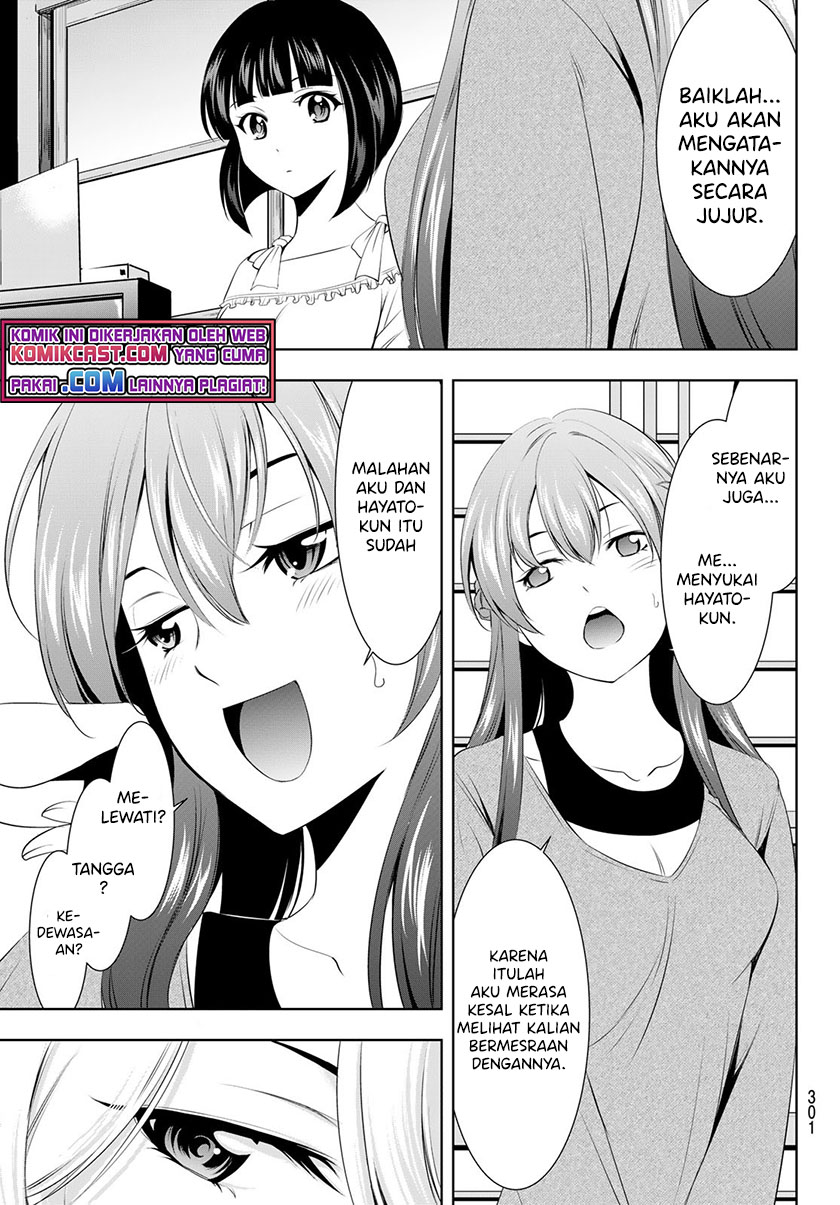 Megami no Kafeterasu (Goddess Café Terrace) Chapter 45 - halaman 8