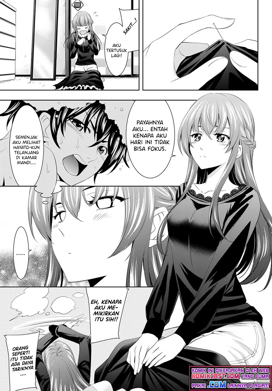 Megami no Kafeterasu (Goddess Café Terrace) Chapter 46 - halaman 10
