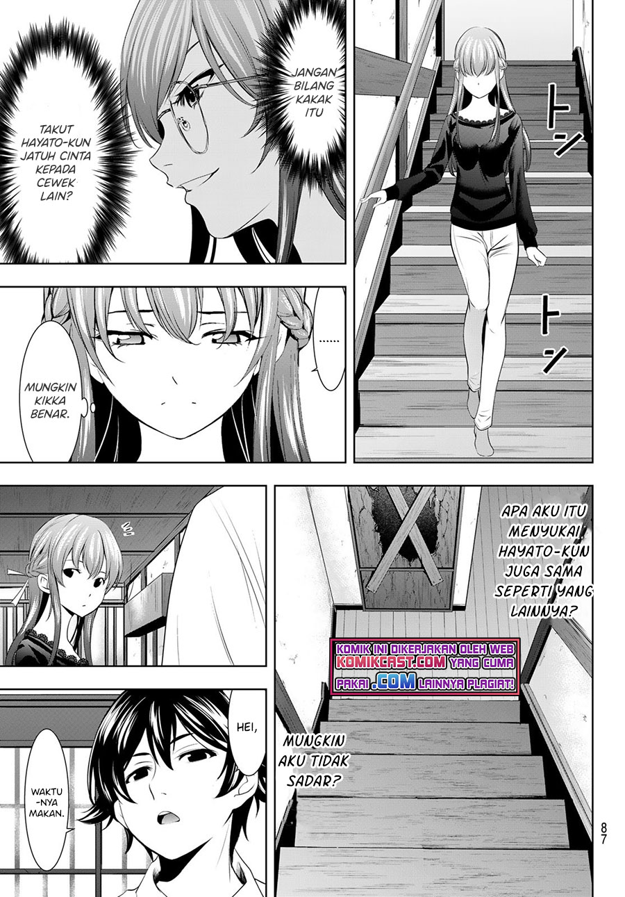 Megami no Kafeterasu (Goddess Café Terrace) Chapter 46 - halaman 12