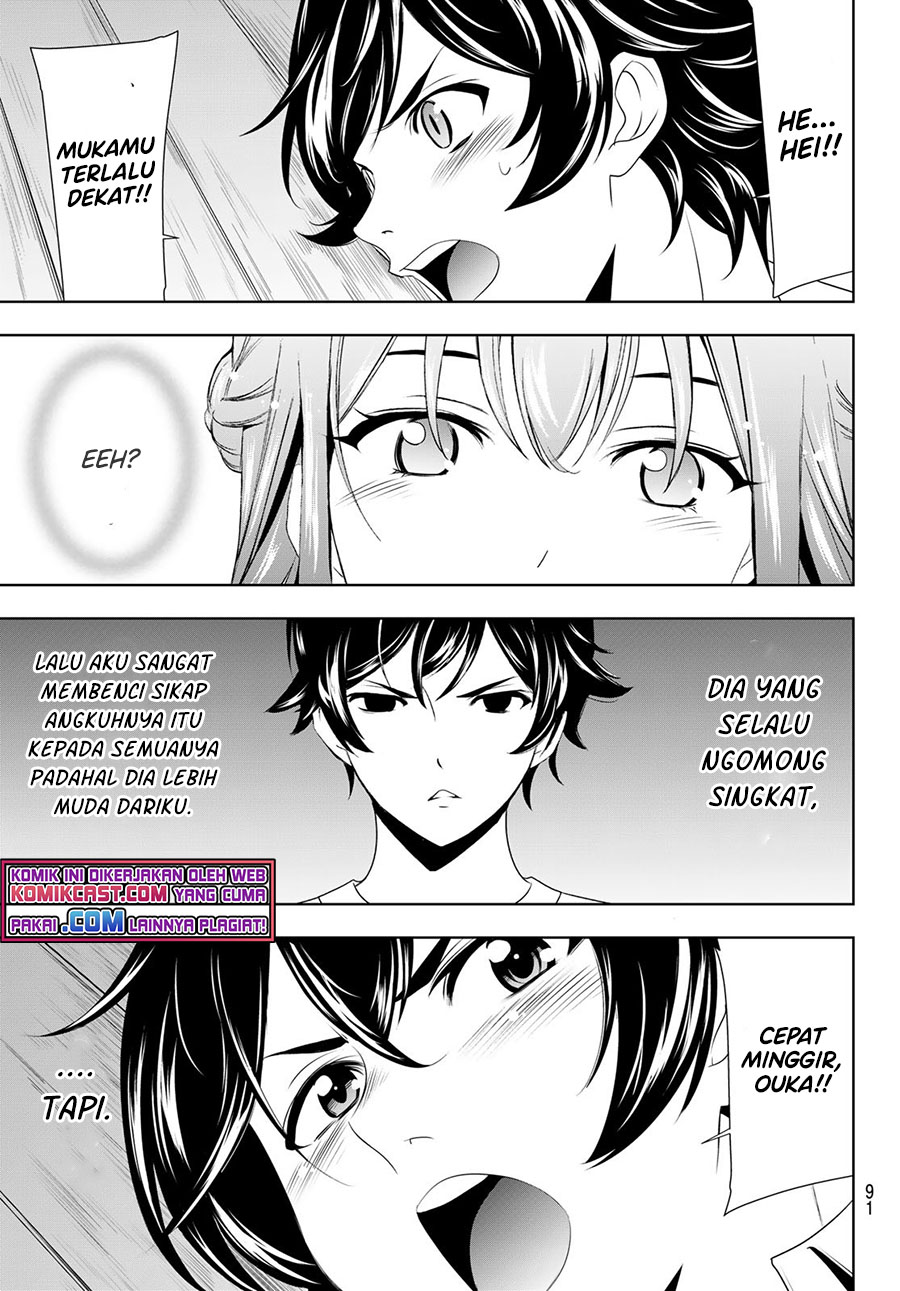 Megami no Kafeterasu (Goddess Café Terrace) Chapter 46 - halaman 16
