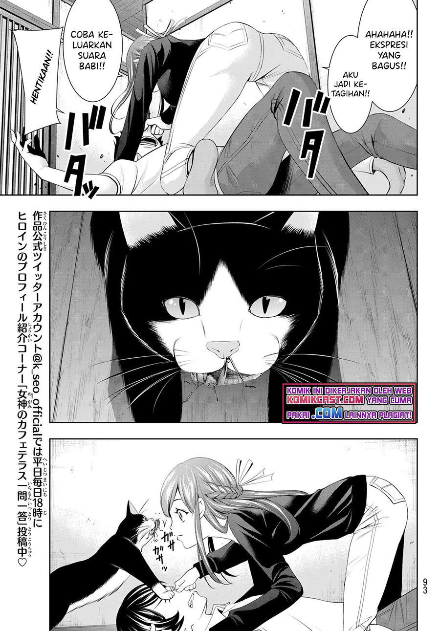 Megami no Kafeterasu (Goddess Café Terrace) Chapter 46 - halaman 18