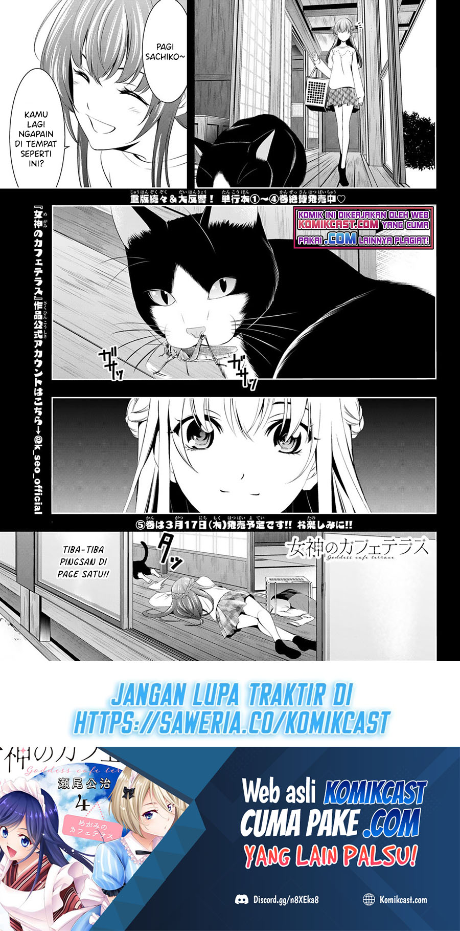 Megami no Kafeterasu (Goddess Café Terrace) Chapter 46 - halaman 2