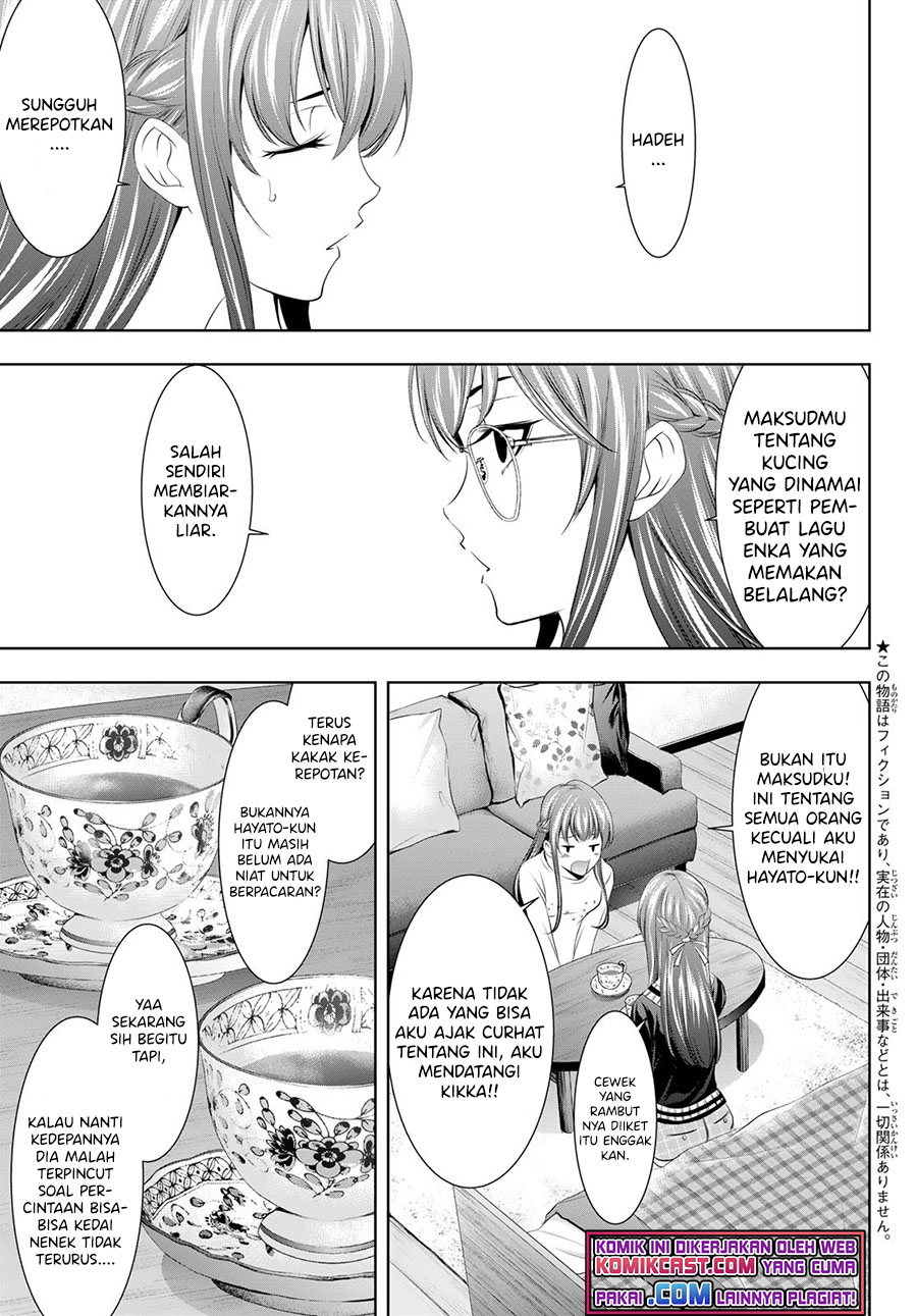 Megami no Kafeterasu (Goddess Café Terrace) Chapter 46 - halaman 4