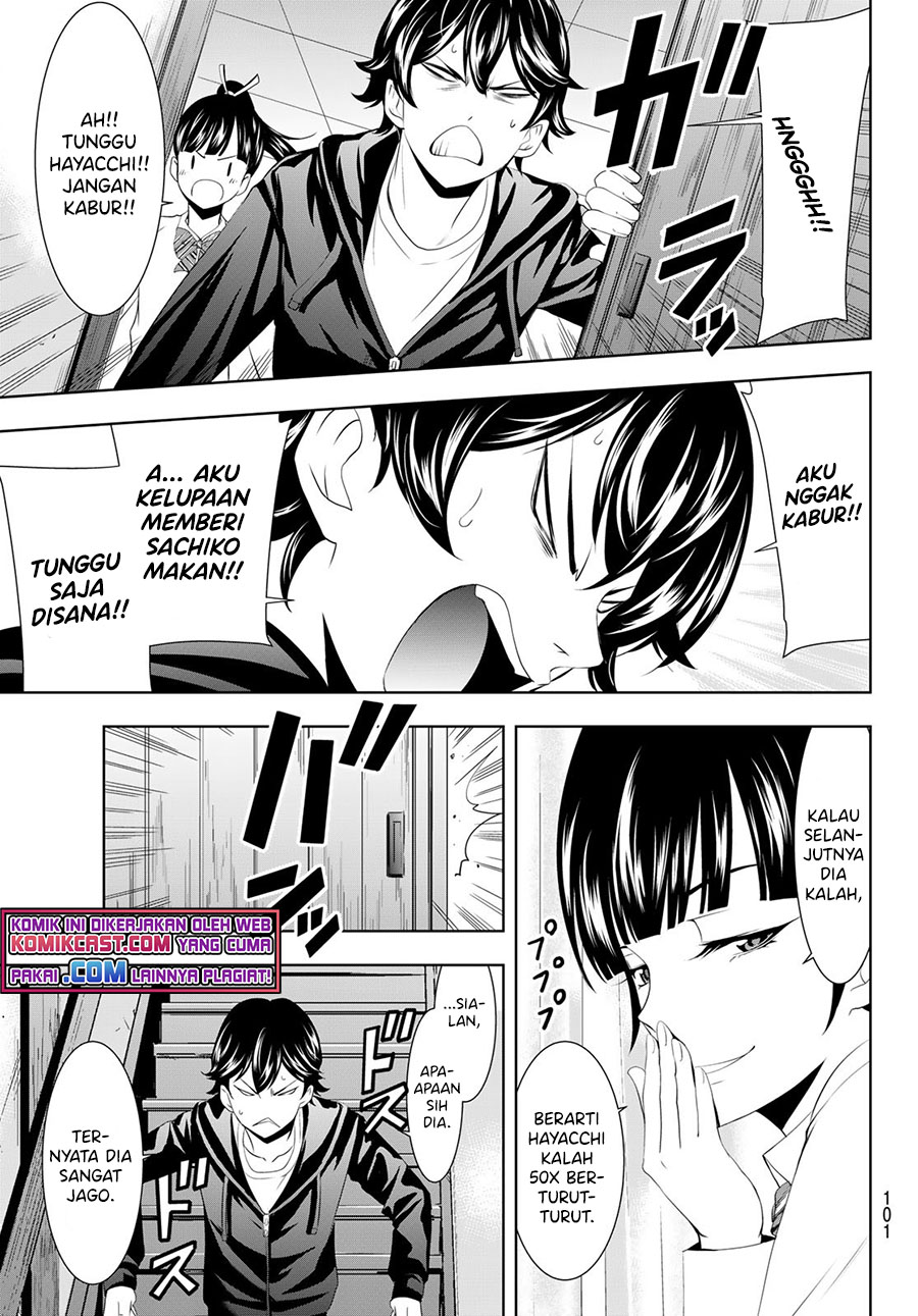 Megami no Kafeterasu (Goddess Café Terrace) Chapter 47 - halaman 14