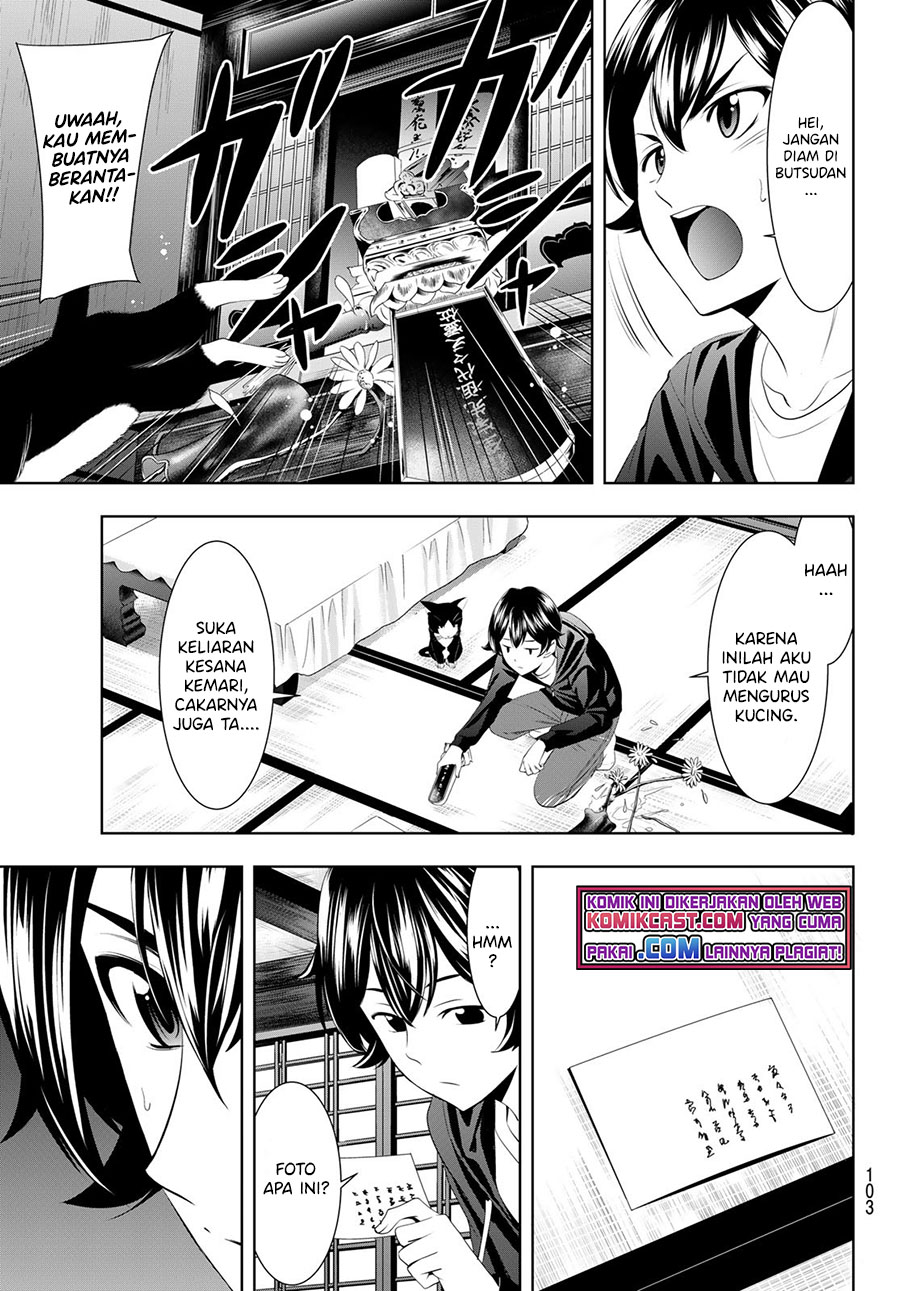 Megami no Kafeterasu (Goddess Café Terrace) Chapter 47 - halaman 16
