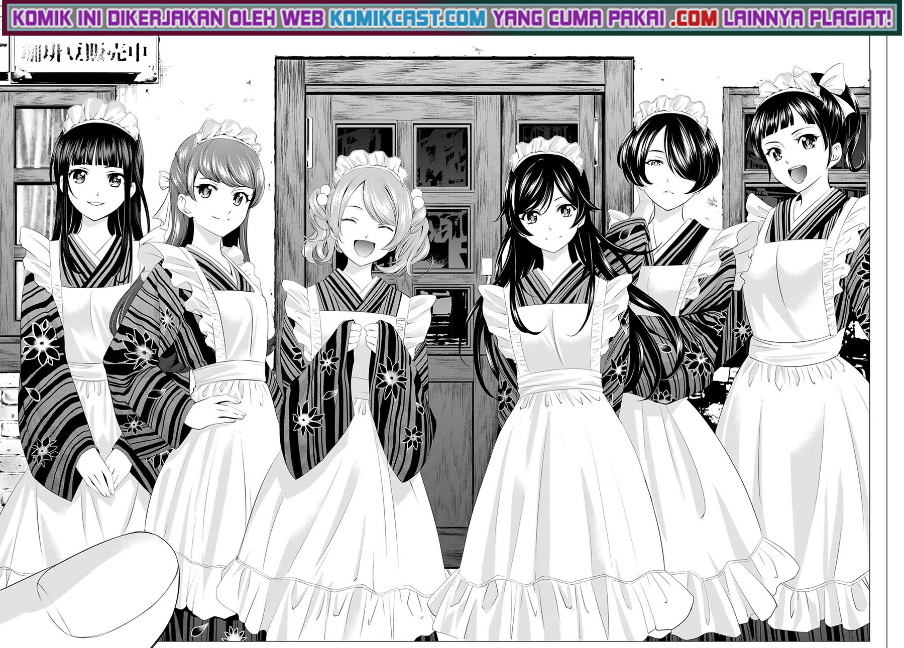 Megami no Kafeterasu (Goddess Café Terrace) Chapter 47 - halaman 17