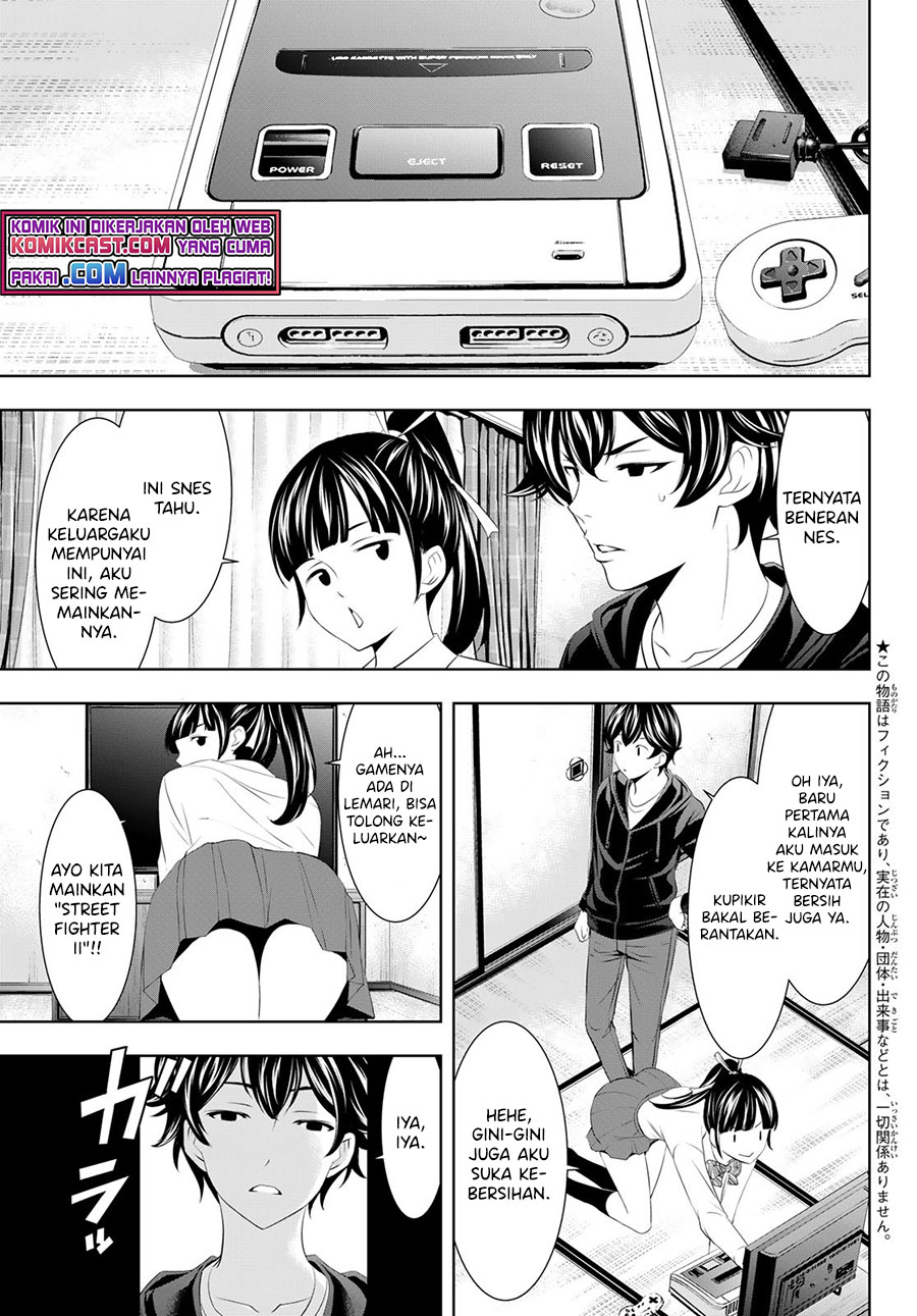 Megami no Kafeterasu (Goddess Café Terrace) Chapter 47 - halaman 4
