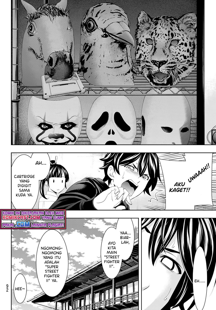 Megami no Kafeterasu (Goddess Café Terrace) Chapter 47 - halaman 5