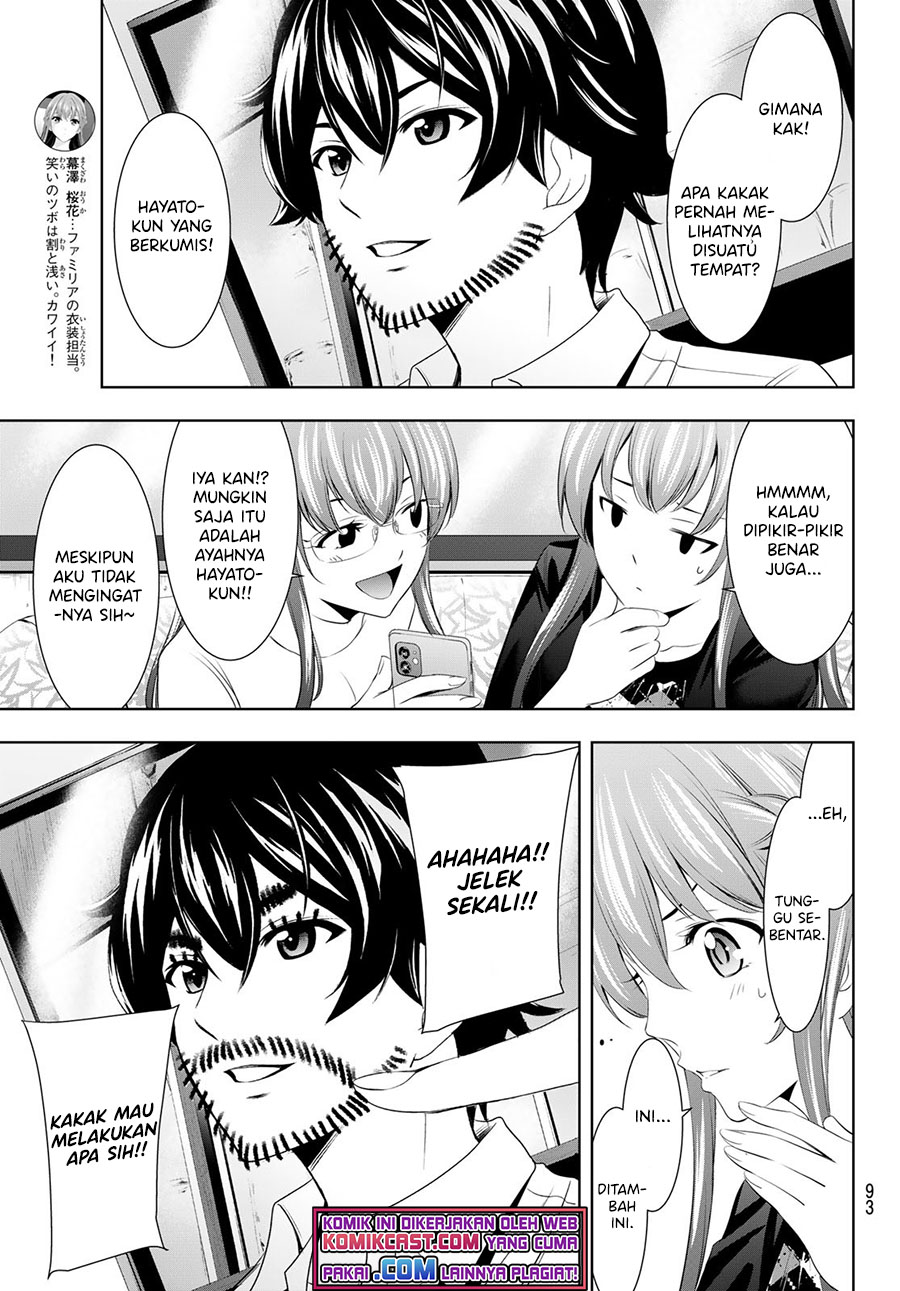 Megami no Kafeterasu (Goddess Café Terrace) Chapter 47 - halaman 6