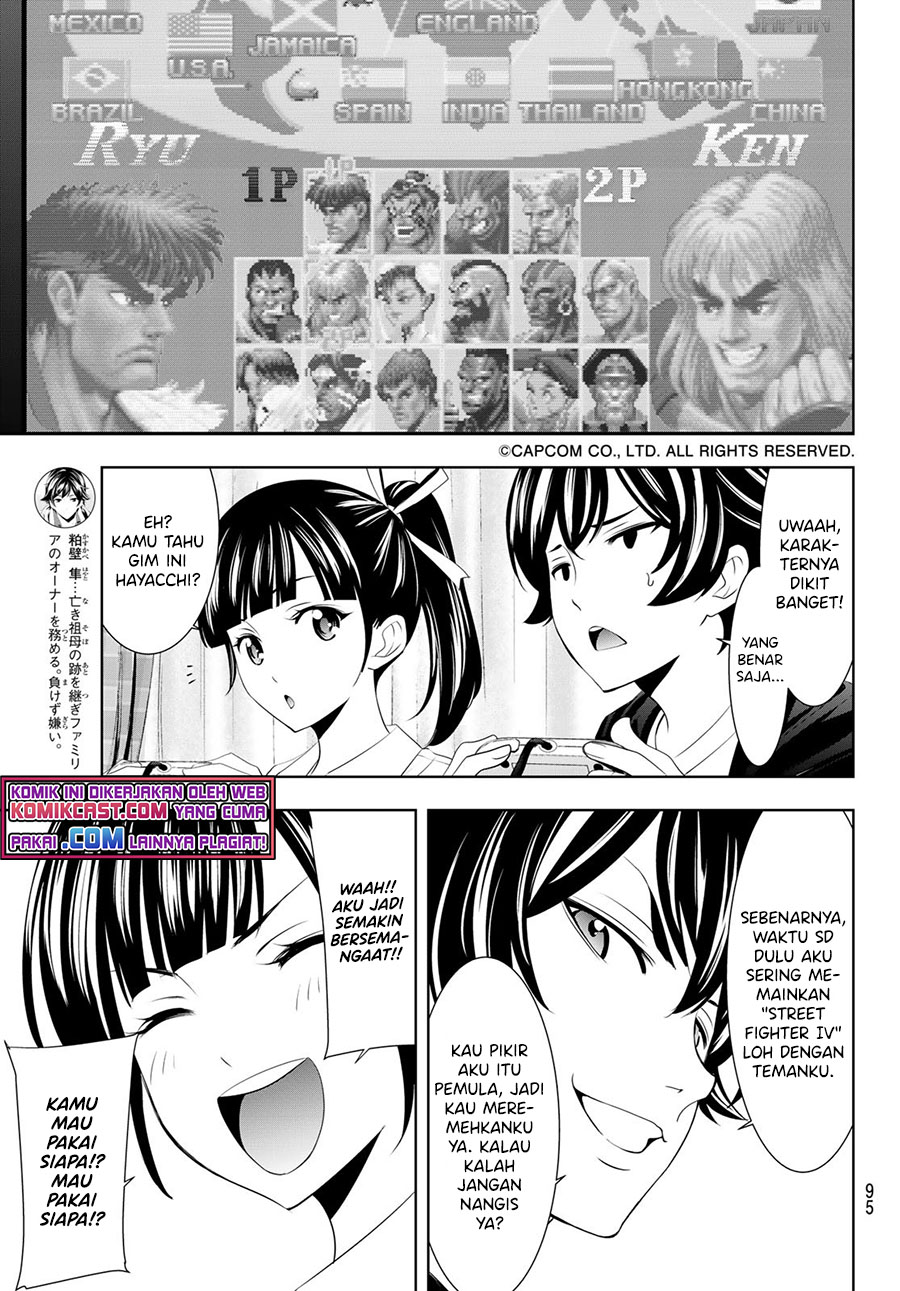 Megami no Kafeterasu (Goddess Café Terrace) Chapter 47 - halaman 8