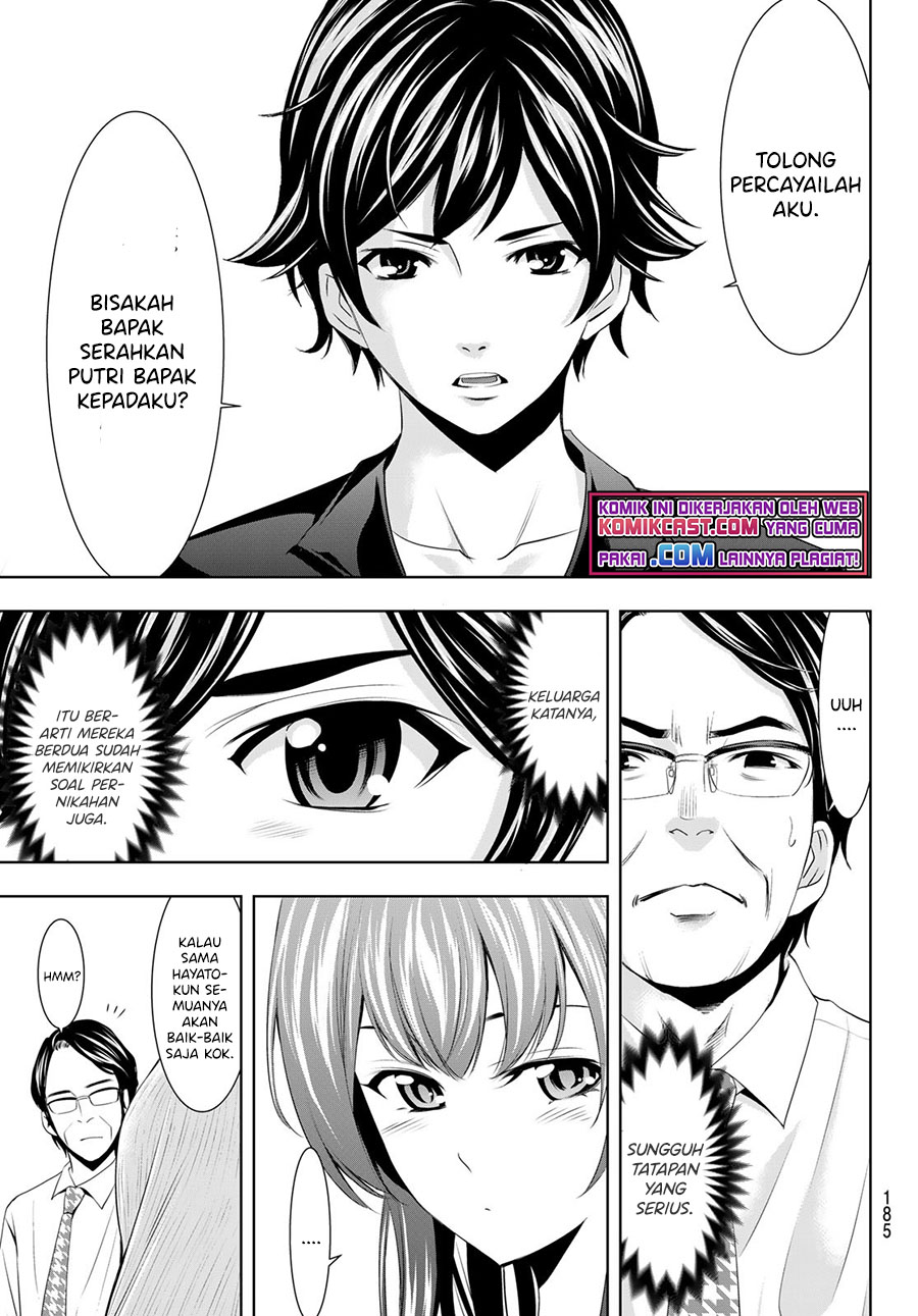 Megami no Kafeterasu (Goddess Café Terrace) Chapter 48 - halaman 10