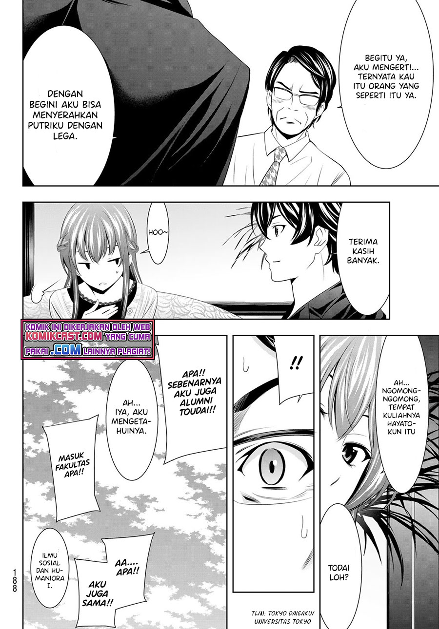 Megami no Kafeterasu (Goddess Café Terrace) Chapter 48 - halaman 13