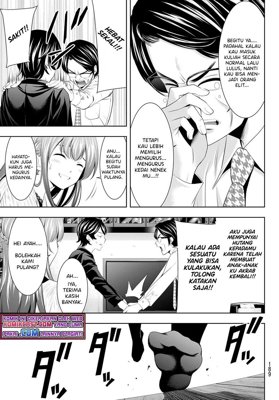 Megami no Kafeterasu (Goddess Café Terrace) Chapter 48 - halaman 14