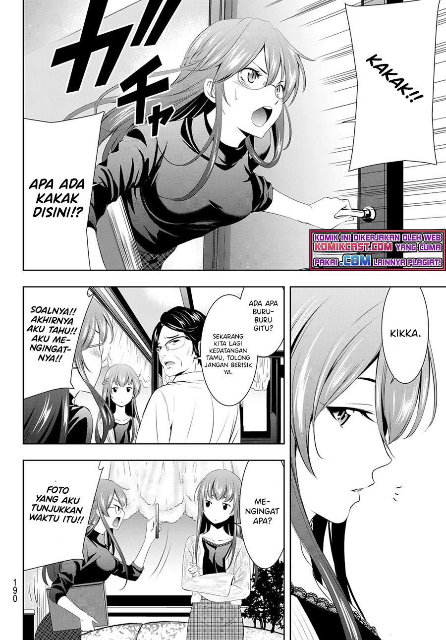 Megami no Kafeterasu (Goddess Café Terrace) Chapter 48 - halaman 15