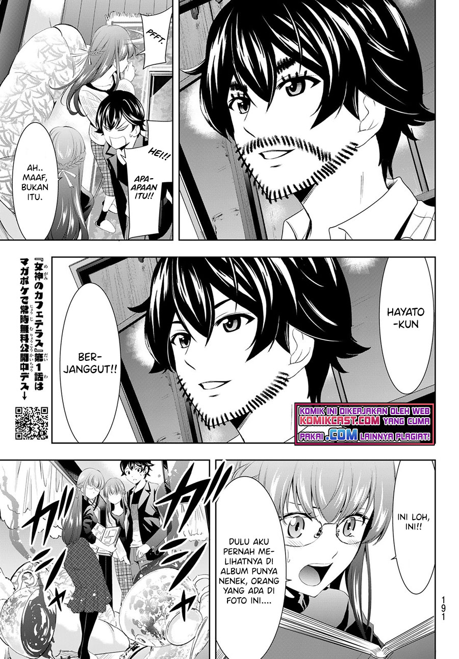Megami no Kafeterasu (Goddess Café Terrace) Chapter 48 - halaman 16