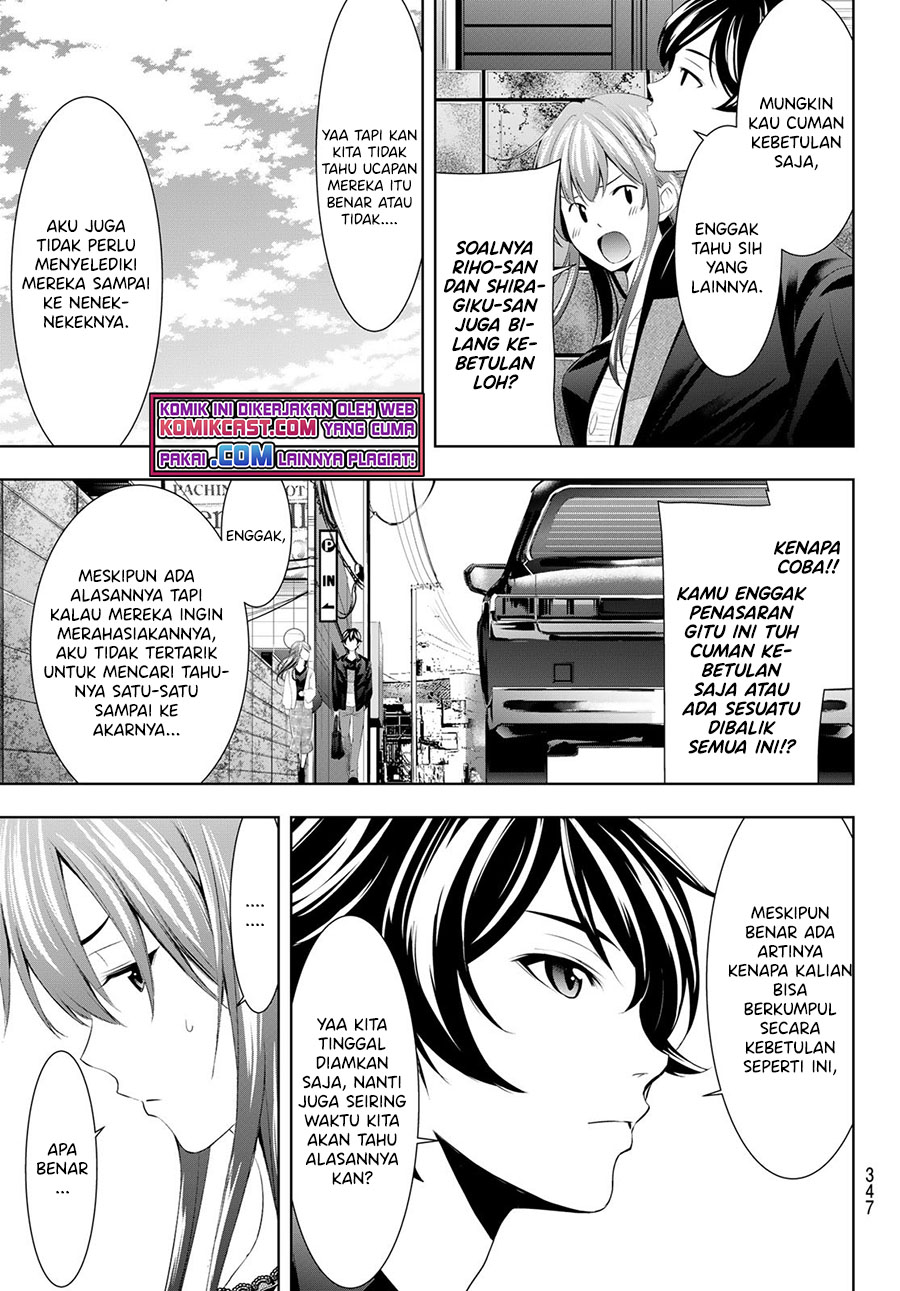 Megami no Kafeterasu (Goddess Café Terrace) Chapter 49 - halaman 10