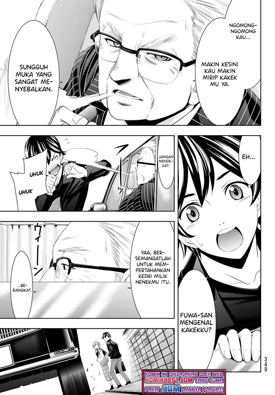 Megami no Kafeterasu (Goddess Café Terrace) Chapter 49 - halaman 12