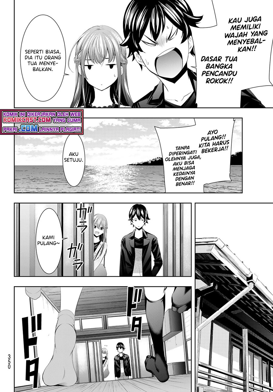 Megami no Kafeterasu (Goddess Café Terrace) Chapter 49 - halaman 13