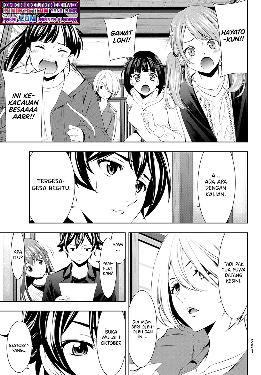 Megami no Kafeterasu (Goddess Café Terrace) Chapter 49 - halaman 14