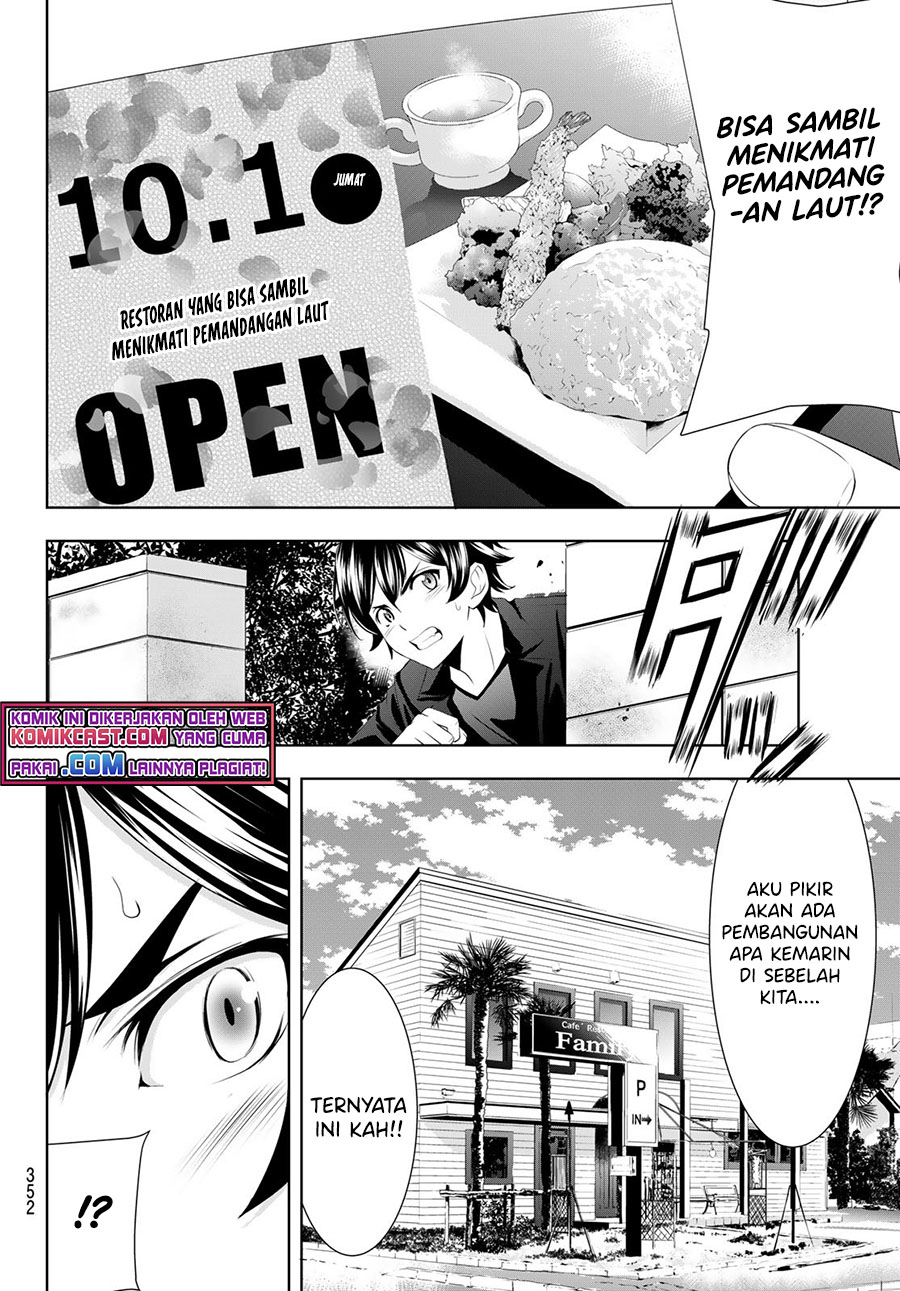 Megami no Kafeterasu (Goddess Café Terrace) Chapter 49 - halaman 15