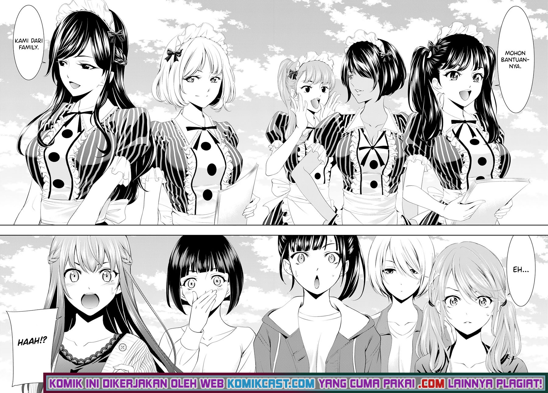 Megami no Kafeterasu (Goddess Café Terrace) Chapter 49 - halaman 17