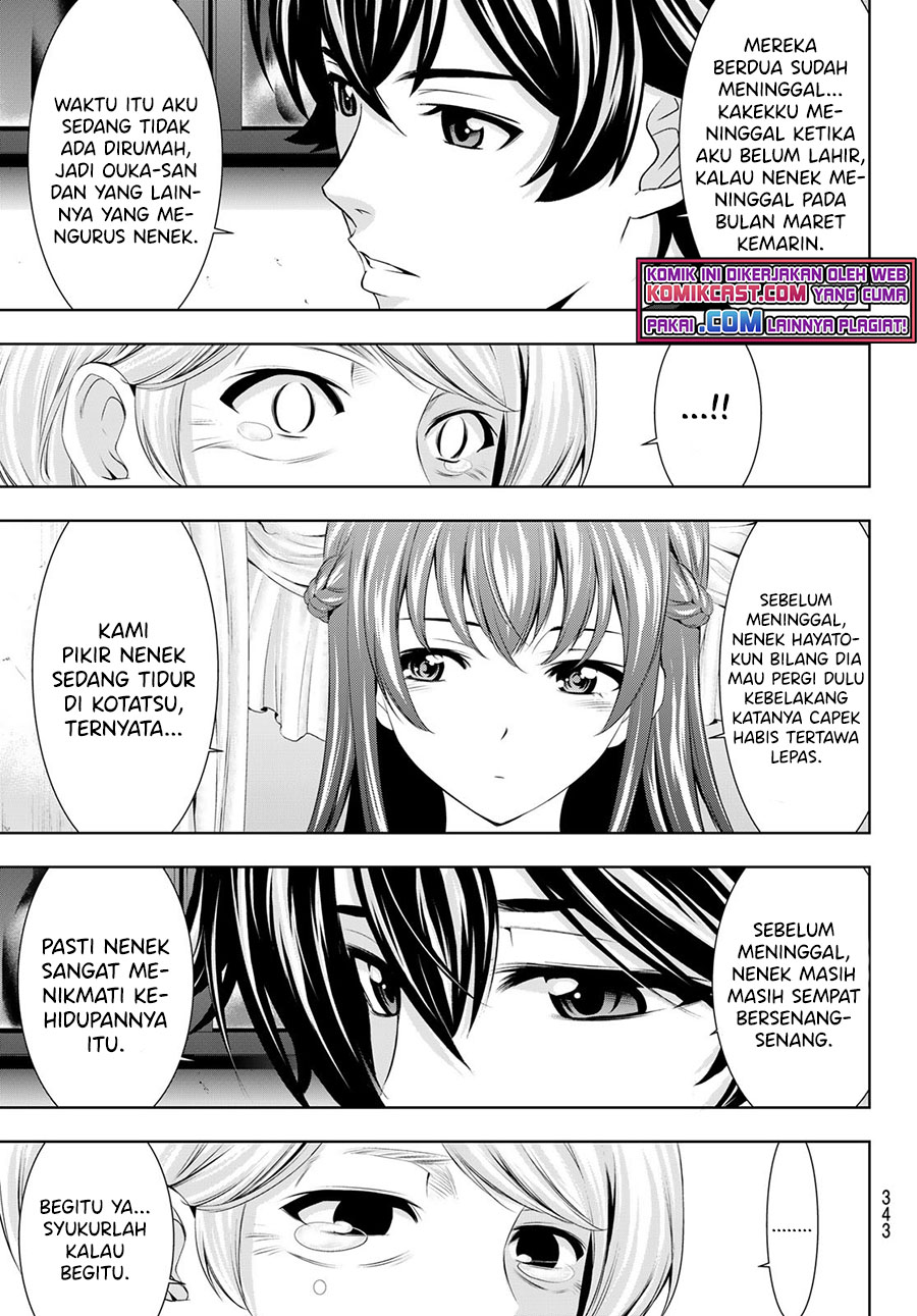 Megami no Kafeterasu (Goddess Café Terrace) Chapter 49 - halaman 6