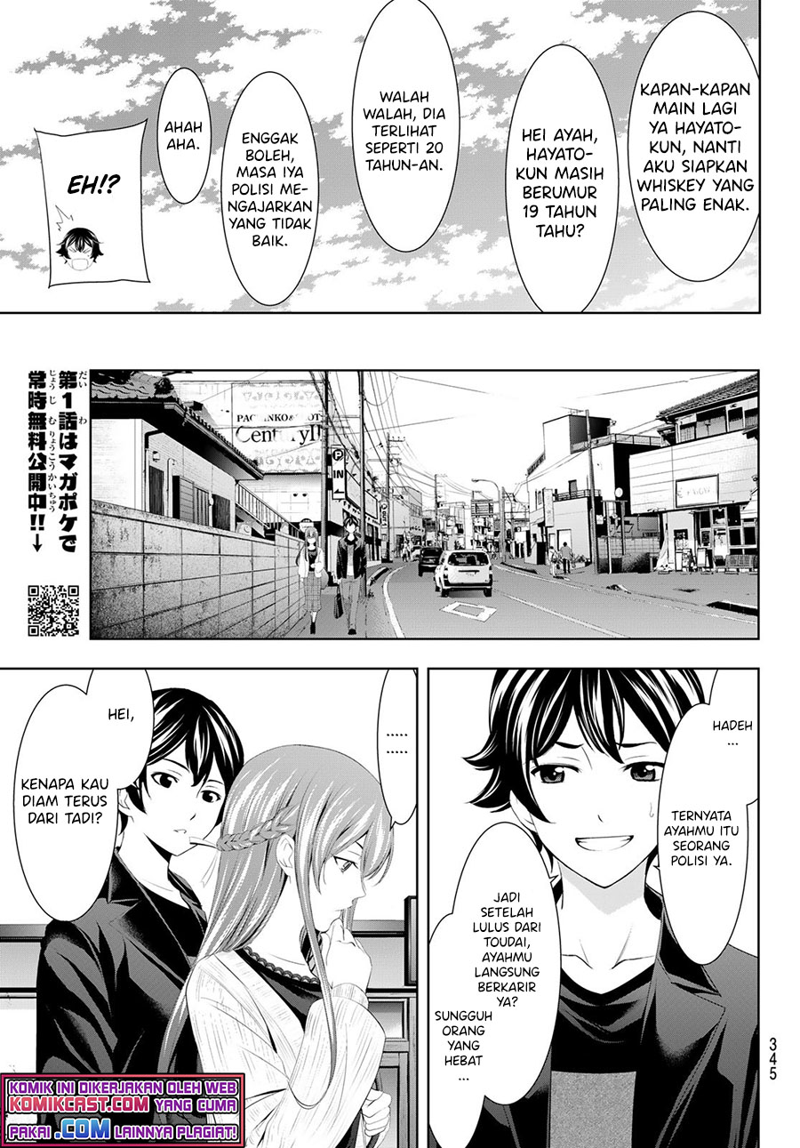 Megami no Kafeterasu (Goddess Café Terrace) Chapter 49 - halaman 8