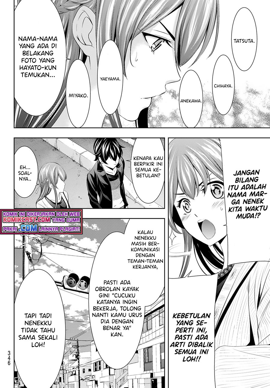 Megami no Kafeterasu (Goddess Café Terrace) Chapter 49 - halaman 9