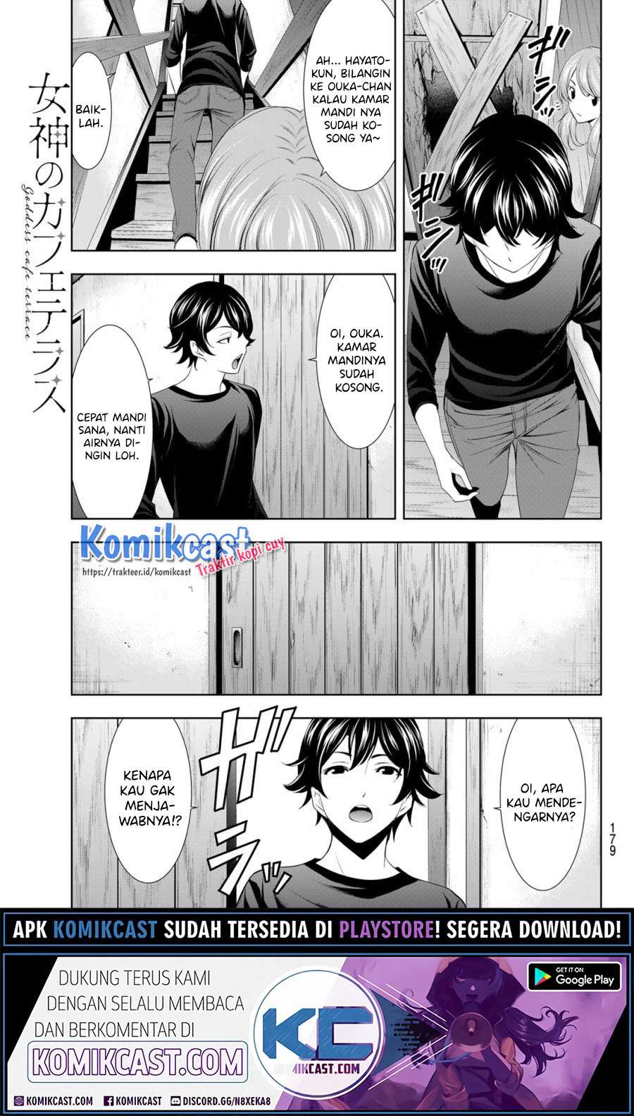 Megami no Kafeterasu (Goddess Café Terrace) Chapter 5 - halaman 10