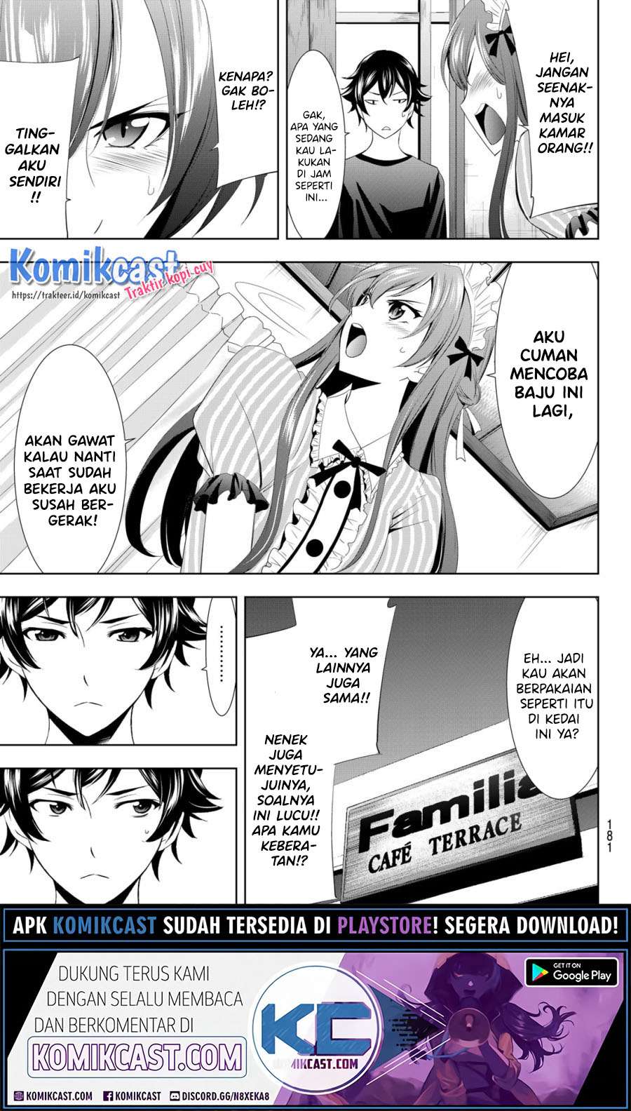 Megami no Kafeterasu (Goddess Café Terrace) Chapter 5 - halaman 12