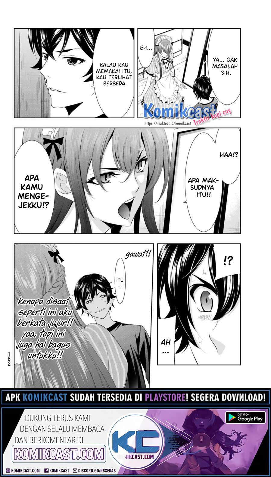 Megami no Kafeterasu (Goddess Café Terrace) Chapter 5 - halaman 13