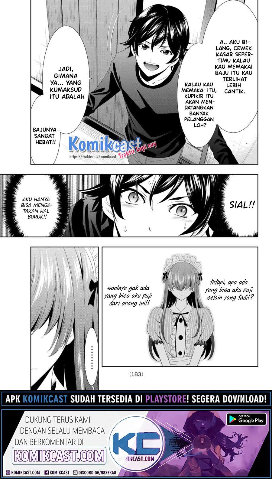 Megami no Kafeterasu (Goddess Café Terrace) Chapter 5 - halaman 14