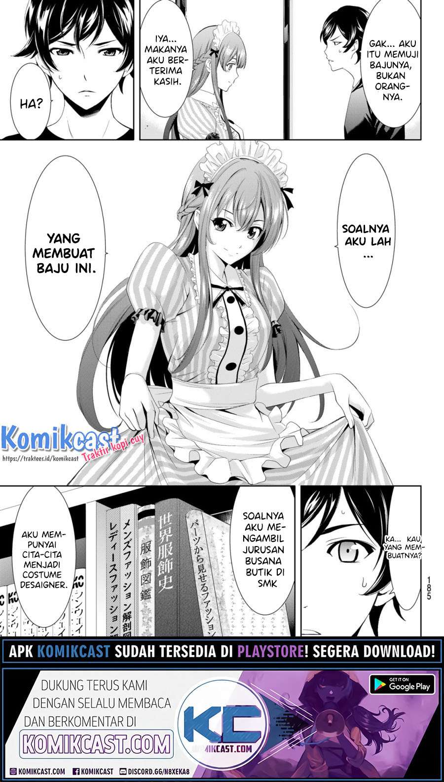 Megami no Kafeterasu (Goddess Café Terrace) Chapter 5 - halaman 16