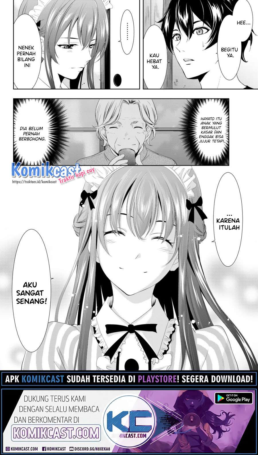 Megami no Kafeterasu (Goddess Café Terrace) Chapter 5 - halaman 17
