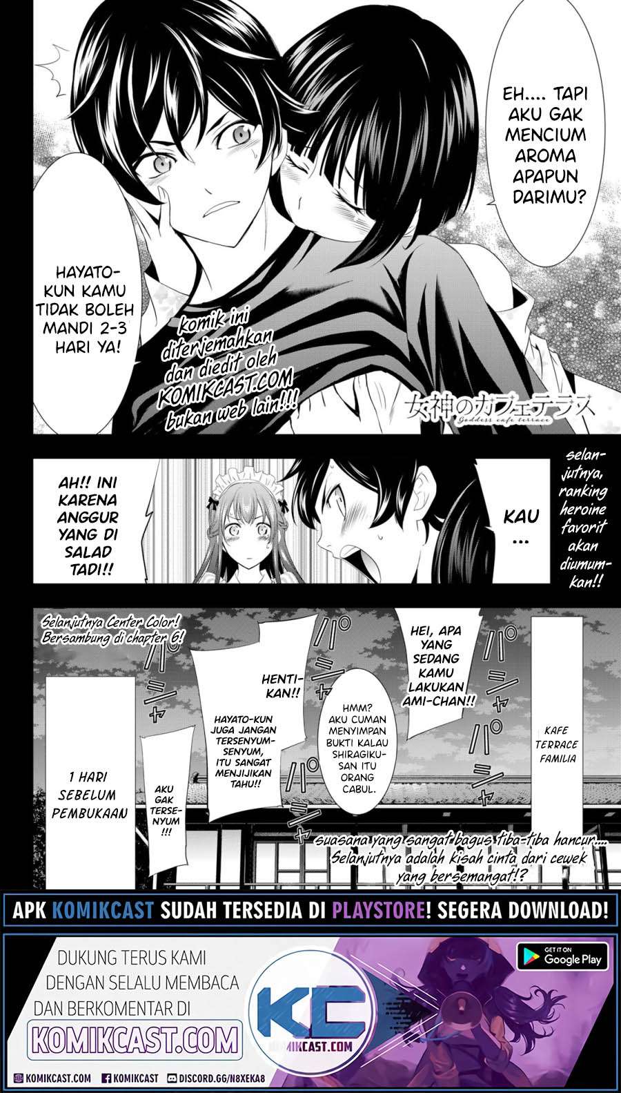 Megami no Kafeterasu (Goddess Café Terrace) Chapter 5 - halaman 19