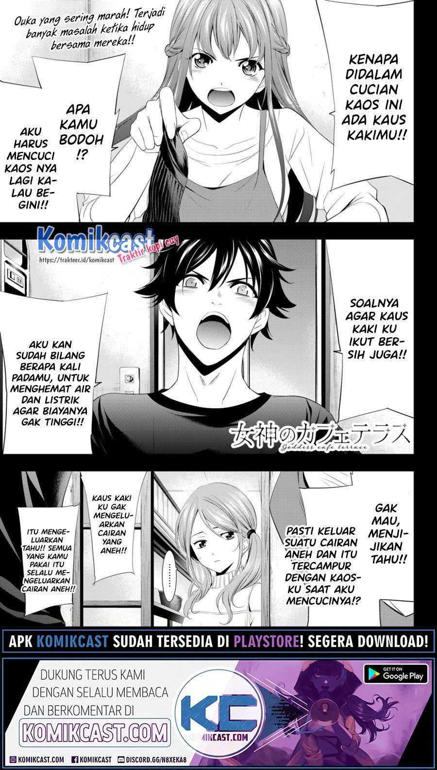 Megami no Kafeterasu (Goddess Café Terrace) Chapter 5 - halaman 2