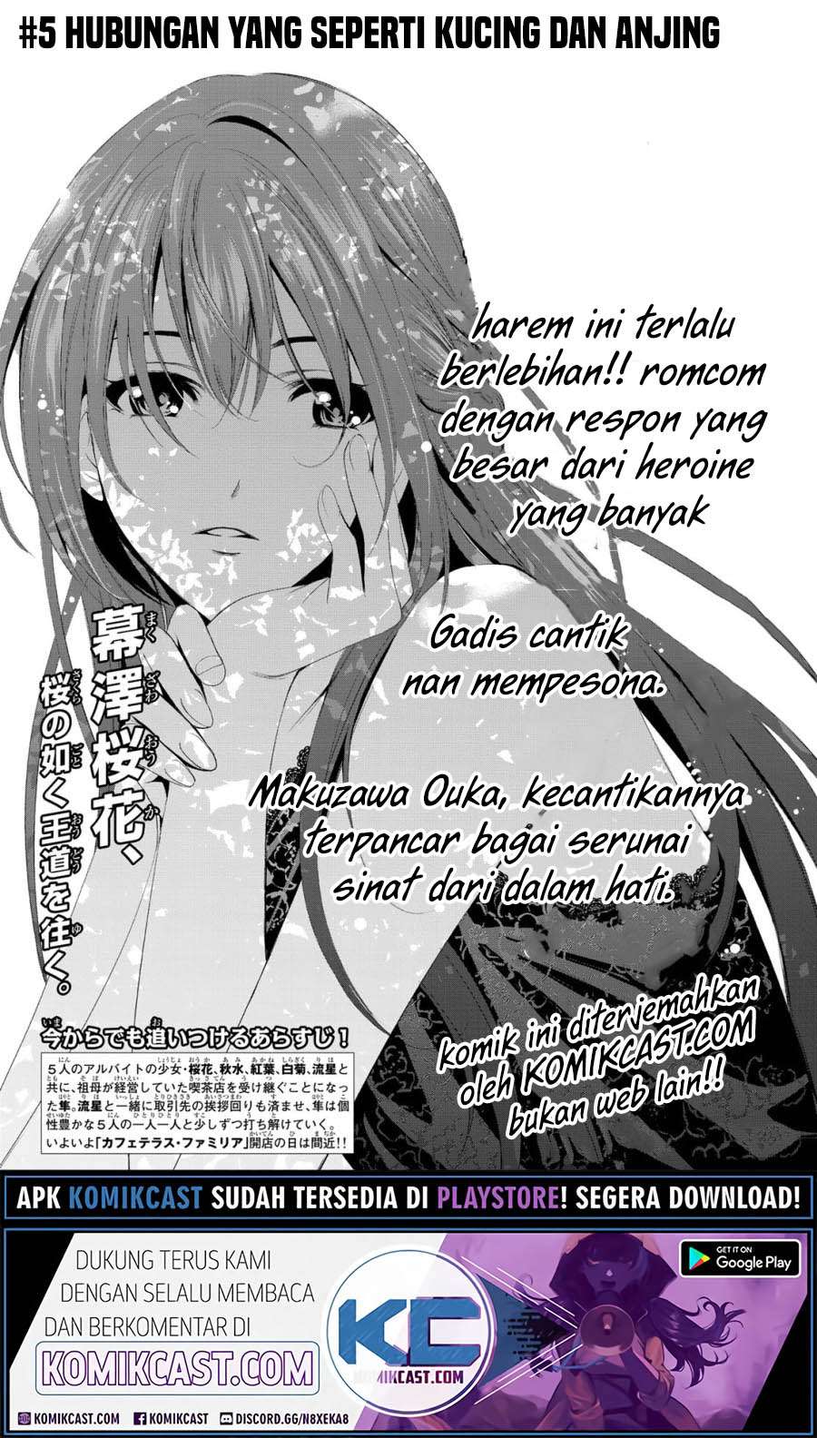 Megami no Kafeterasu (Goddess Café Terrace) Chapter 5 - halaman 3