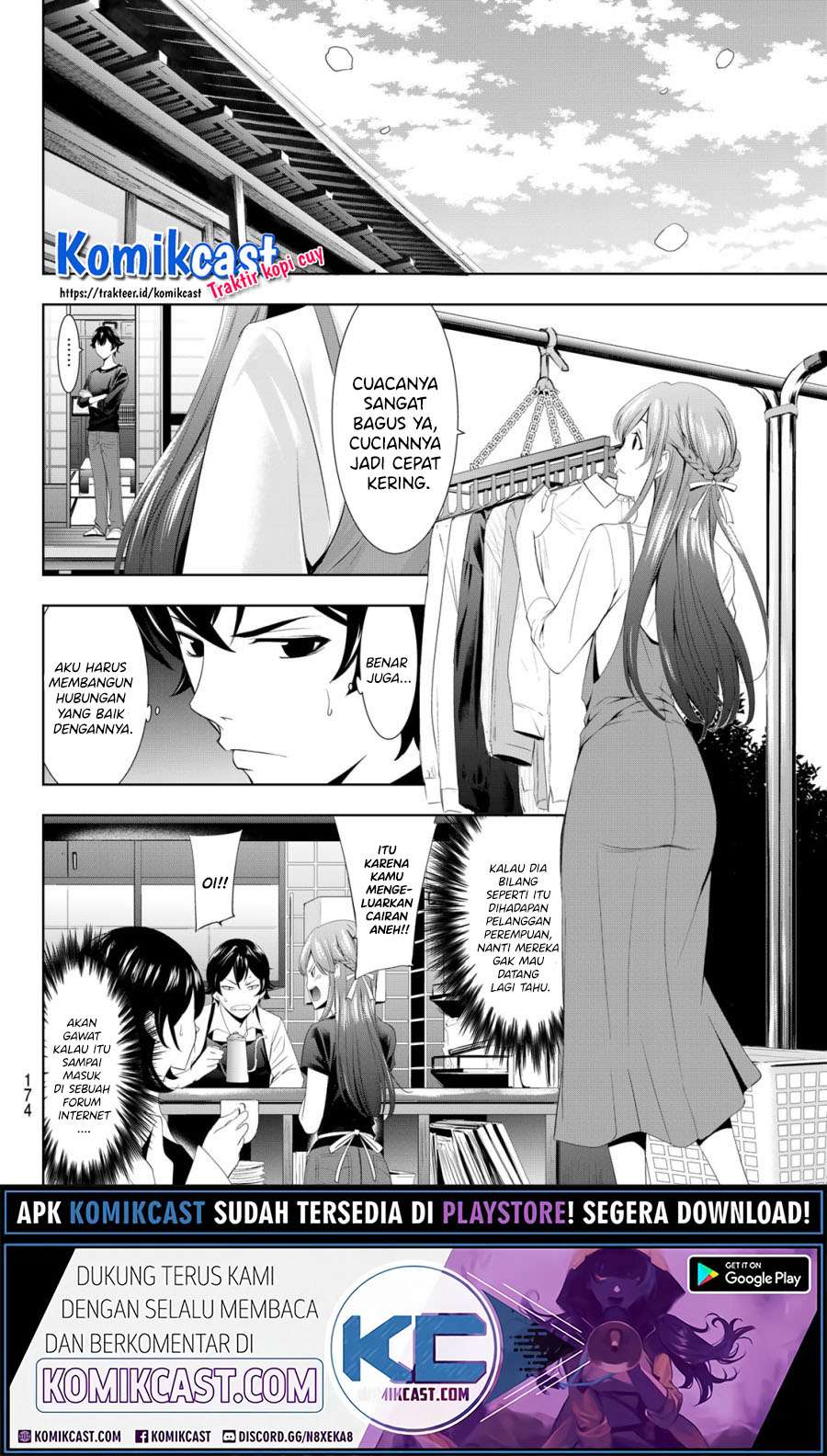Megami no Kafeterasu (Goddess Café Terrace) Chapter 5 - halaman 5