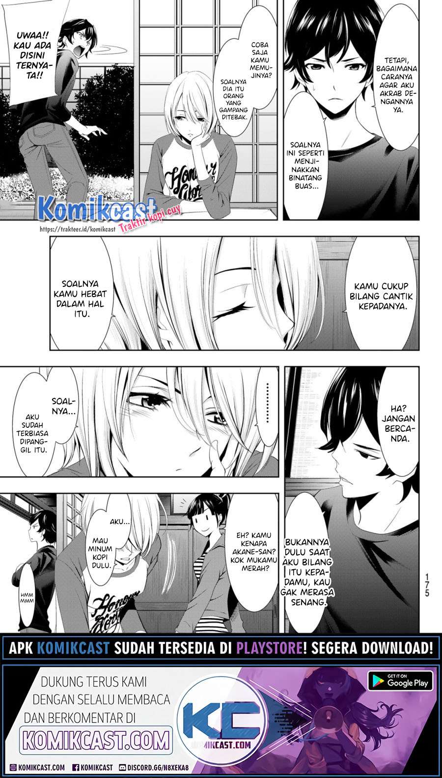 Megami no Kafeterasu (Goddess Café Terrace) Chapter 5 - halaman 6