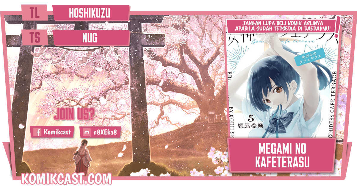 Megami no Kafeterasu (Goddess Café Terrace) Chapter 50 - halaman 1