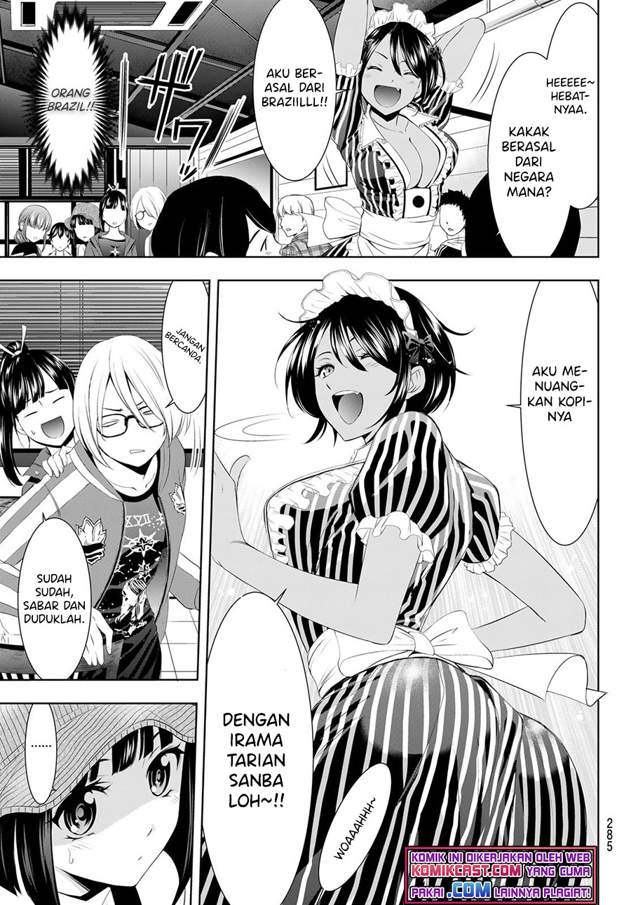 Megami no Kafeterasu (Goddess Café Terrace) Chapter 50 - halaman 10