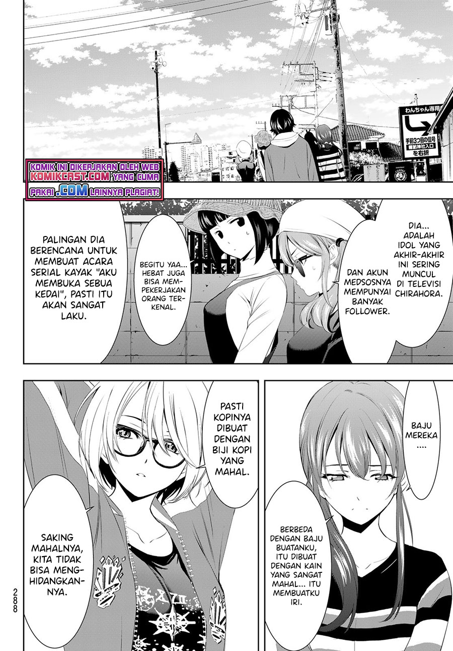 Megami no Kafeterasu (Goddess Café Terrace) Chapter 50 - halaman 13