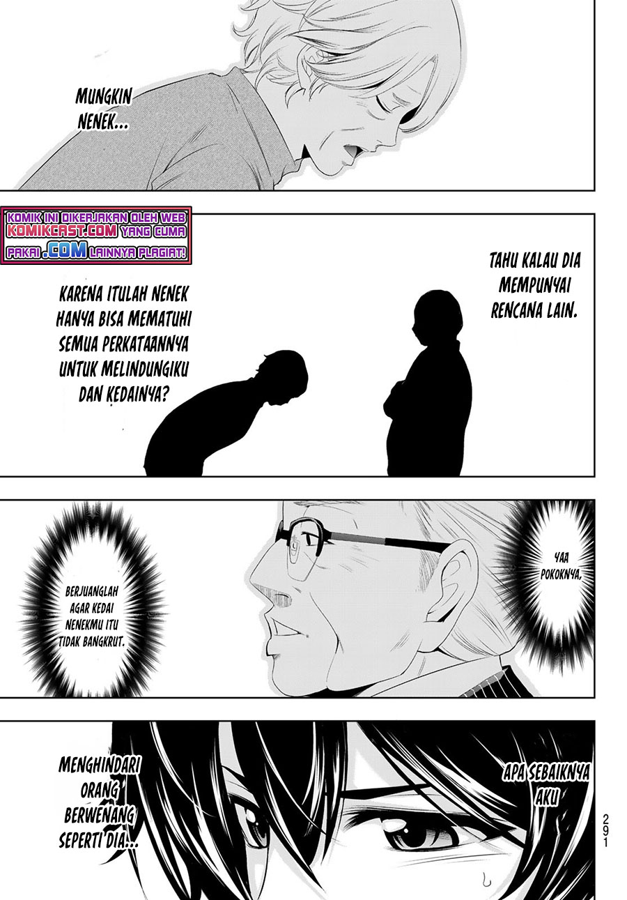 Megami no Kafeterasu (Goddess Café Terrace) Chapter 50 - halaman 16