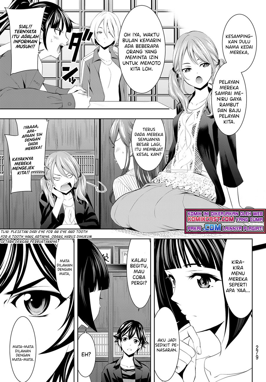 Megami no Kafeterasu (Goddess Café Terrace) Chapter 50 - halaman 4