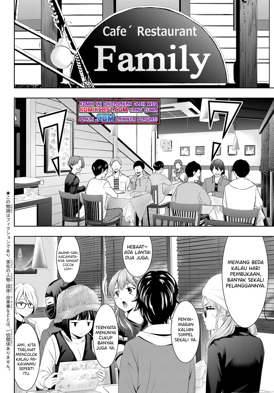 Megami no Kafeterasu (Goddess Café Terrace) Chapter 50 - halaman 5