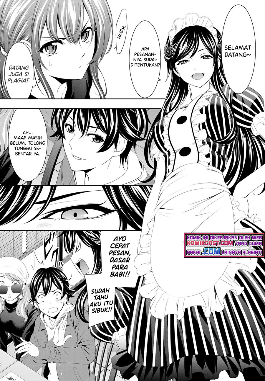 Megami no Kafeterasu (Goddess Café Terrace) Chapter 50 - halaman 6