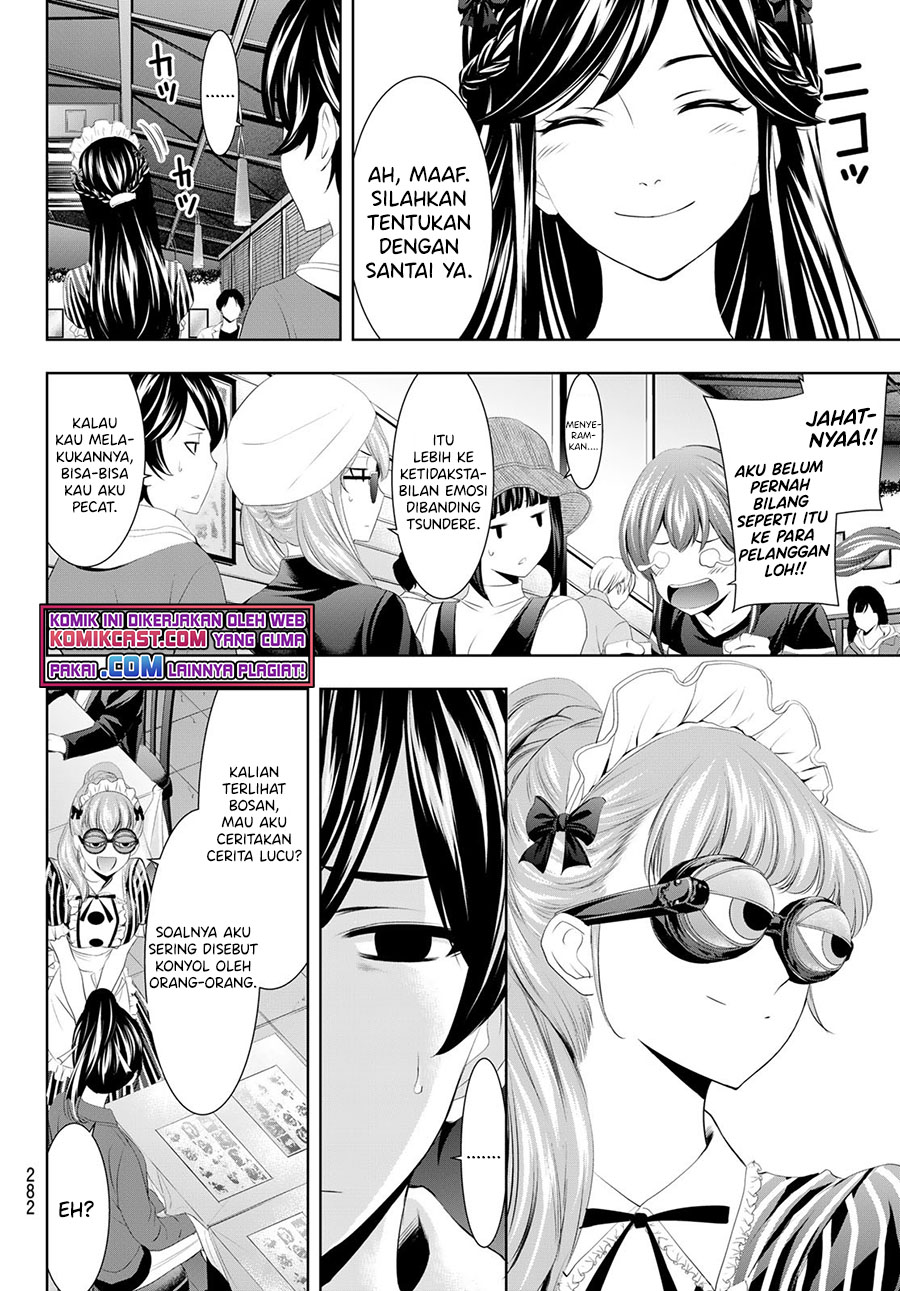 Megami no Kafeterasu (Goddess Café Terrace) Chapter 50 - halaman 7