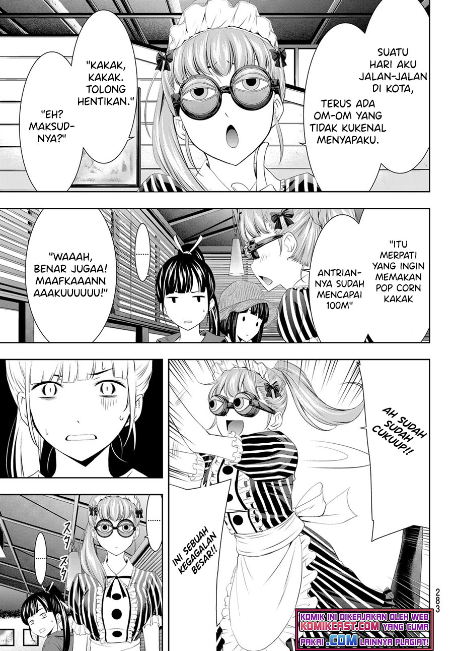 Megami no Kafeterasu (Goddess Café Terrace) Chapter 50 - halaman 8